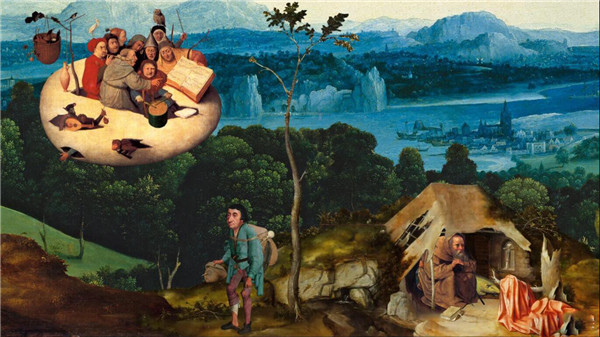 萬民四末 v1.0.6 安卓版圖1