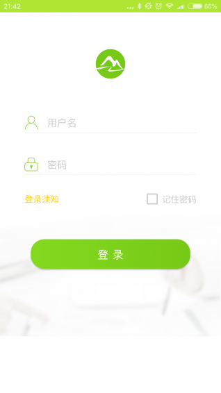 和學app