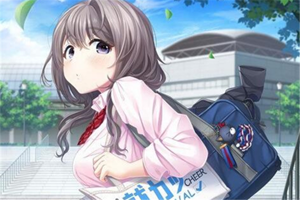 見鏡澄香的制服活動存檔