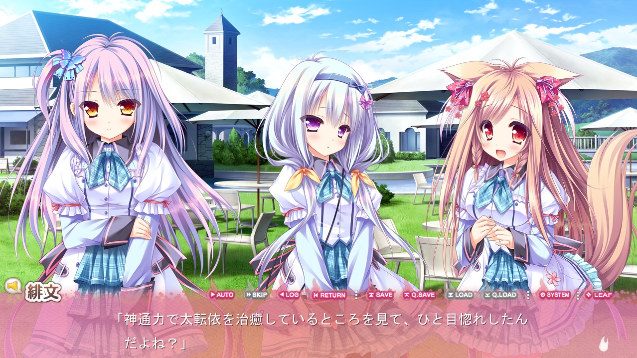 游魂2下載 免安裝中文版