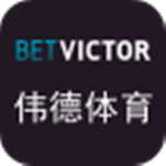 偉德體育 v1.1.2 安卓版 