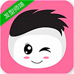 發(fā)型屋發(fā)型師版 v5.2.2 安卓版 