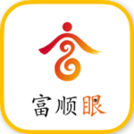 富順眼下載 v5.0.6 安卓版 