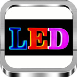 LED代碼查詢 V1.1 免費(fèi)版 
