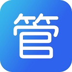 超管批發(fā)零售版 v3.0 免費(fèi)版 