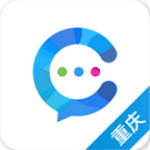 云企信重慶版app v1.10.1 安卓版 