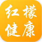 紅檬健康 v1.0 安卓版 