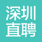 深圳直聘網(wǎng) v3.6.6 iPhone版 