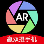 AR相機PRO版 v1.50 iPhone版 