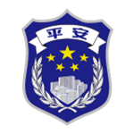 平安社區(qū)app v2.8.8 iOS版 