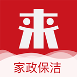 來(lái)人到家app v5.4.6 安卓版 