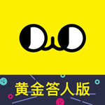 天天抓娃娃 v1.4.4 ios版 