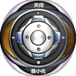 FoxPlayer(音頻播放器) v4.8.0 最新免費版 
