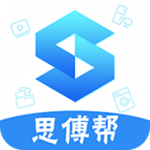 思傅幫下載 v1.1.5 安卓版 