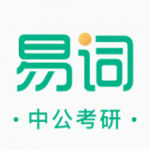 中公易詞app v1.0.2 安卓版 