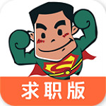 兼職寶求職版 v3.2.0 安卓版 