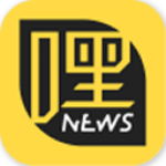 嘿嘿新聞app v2.0.0 安卓版 