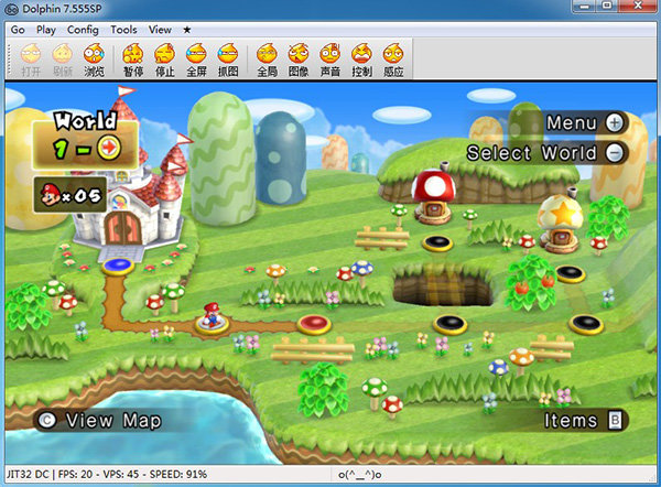 新超級馬里奧兄弟2 中文硬盤版圖2