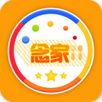 念家菜譜app v1.1.0 安卓版 