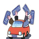 火焰茄子查車(chē)牌軟件 v1.0 免費(fèi)版 