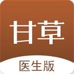 甘草醫(yī)生版 v3.4.1 安卓版 