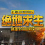 絕地求生提速器 v1.0 免費(fèi)版 