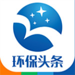環(huán)保頭條app v3.0.1 安卓版 