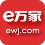 e萬家下載(跨境購(gòu)物) v2.4.4 安卓版 