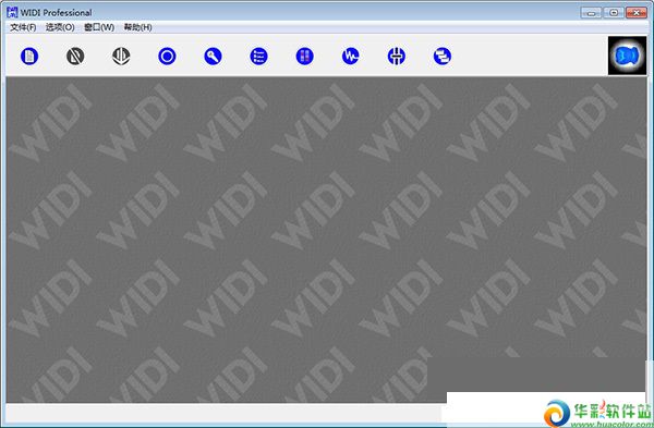 WIDI Professional(MIDI音樂制作軟件) v3.0 官方版圖1