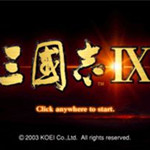 三國志9威力加強版修改器 綠色免費版 