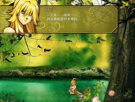 圣女之歌2撒雷姆天使下載 中文版圖3