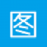 圖圖助手 V3.1.4 免費(fèi)版 