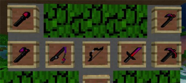 我的世界紫紅啞光材質包下載