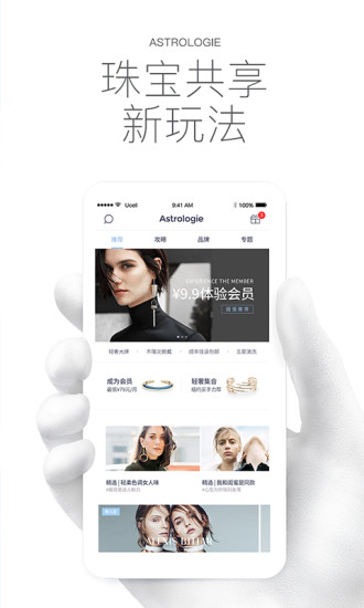 梵星學(xué)下載