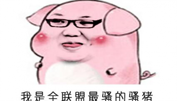 絕地求生PPD語音包下載