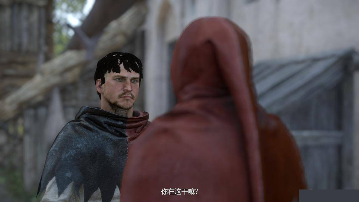 天國拯救下載 免安裝版