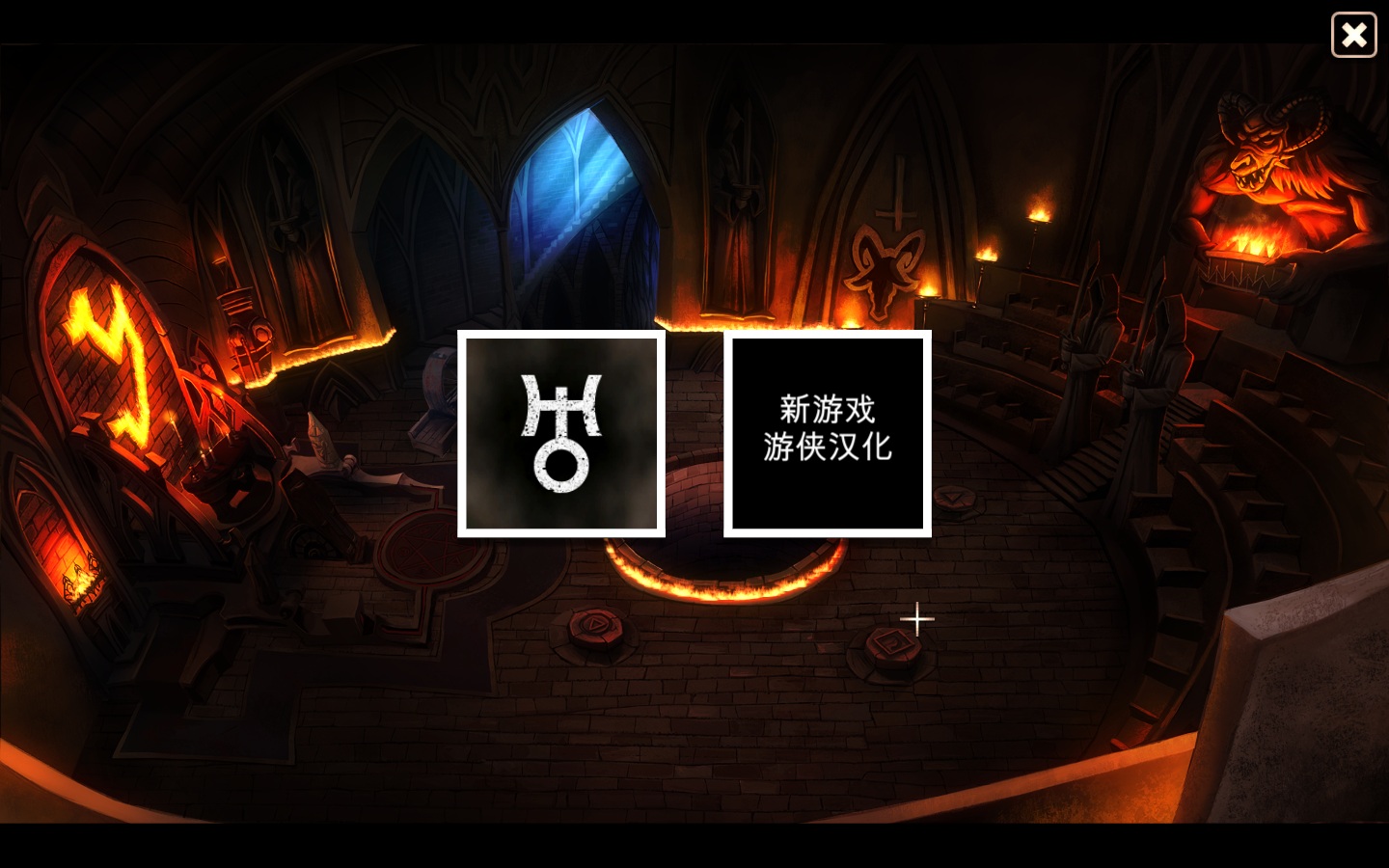 昨日起源漢化補(bǔ)丁下載