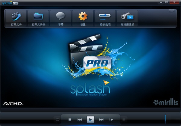 Splash PRO HD Player 
