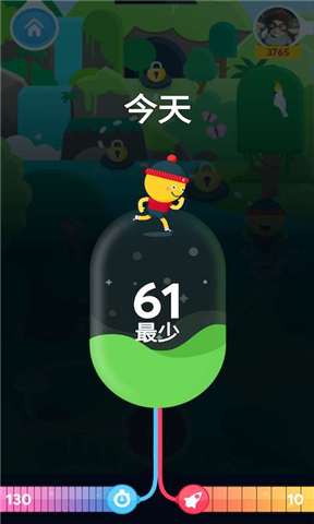 ReimaGO v2.3.4 安卓版圖3