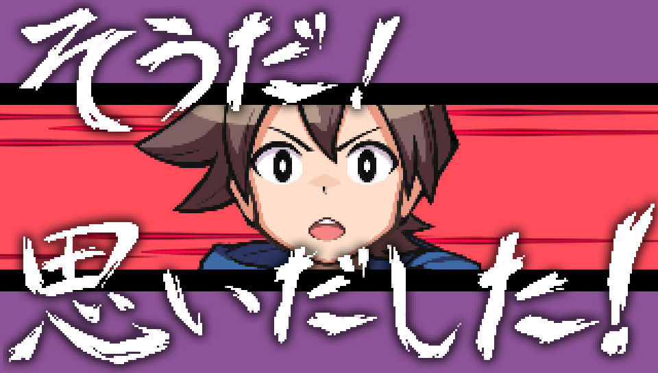 世界最長的5分鐘 中文版圖1