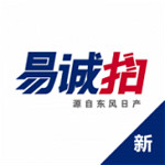 易誠拍app官方下載 v2.1.9 安卓版 