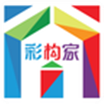 彩構(gòu)家 v1.05 安卓版 
