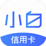小白卡管家官方下載 v1.0.7 安卓版 