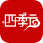 四季云錢包 v1.0.2 安卓版 