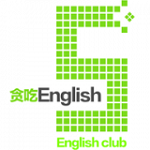 貪吃英語(yǔ) v1.2 安卓版 