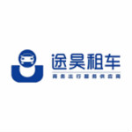 途昊租車app v1.0 安卓版 