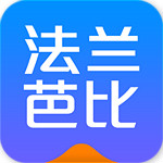 法蘭芭比官方下載 v1.0.5 安卓版 