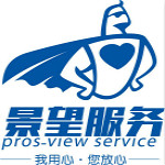 景望一鍵即修 v1.3.5 安卓版 