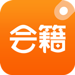 會籍寶官方下載 v4.1.0 安卓版 