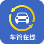 車管在線下載 v1.4.9 安卓版 